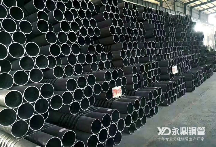 9月末無縫鋼管市場將呈現(xiàn)的幾個(gè)特點(diǎn)