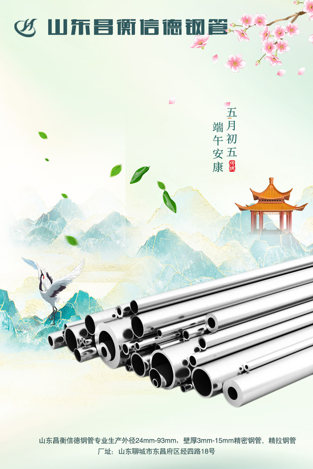 ն~h簲