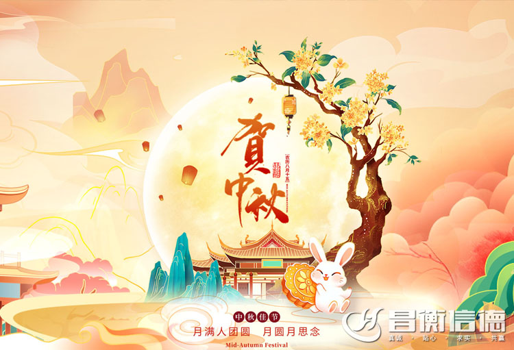 ɽ|ŵ䓹ܹף옷(l)